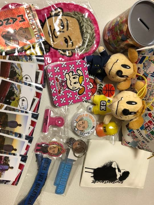 値下げ⭐️岸優太ジュニア公式写真157枚全揃いまとめ売りjロゴ抜けなし