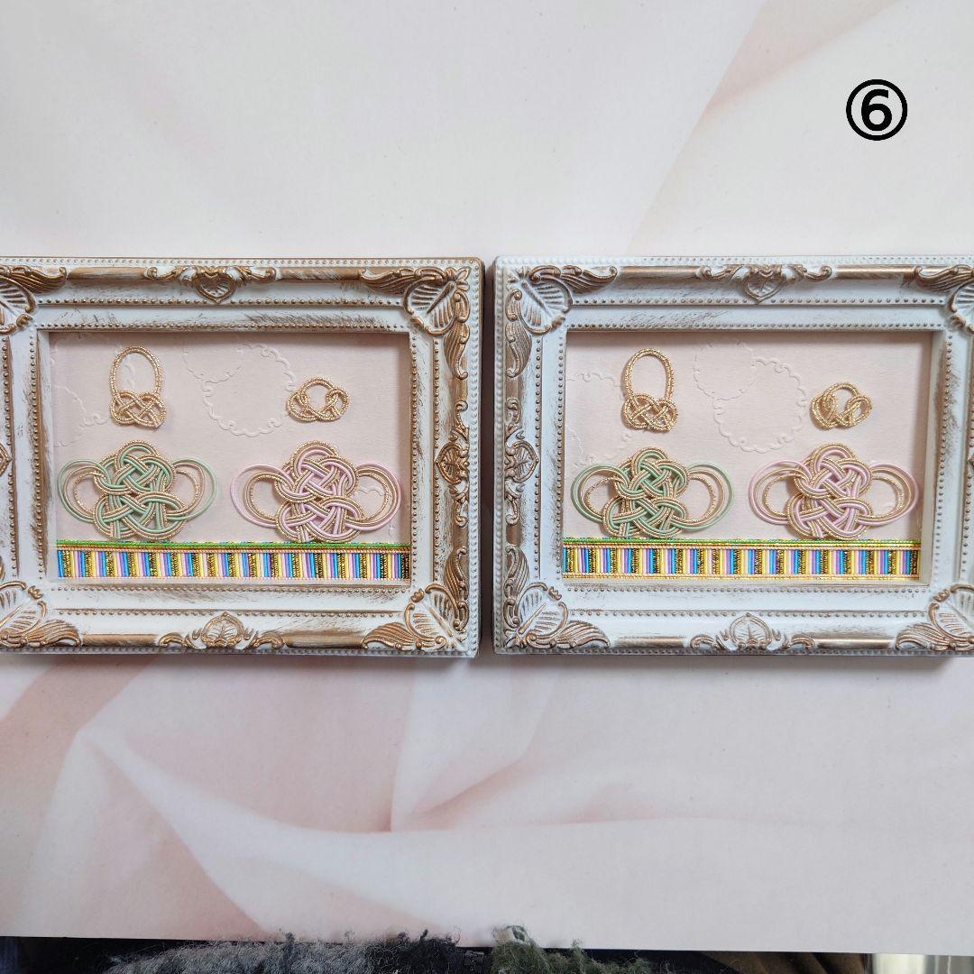 pene　水引パーツ