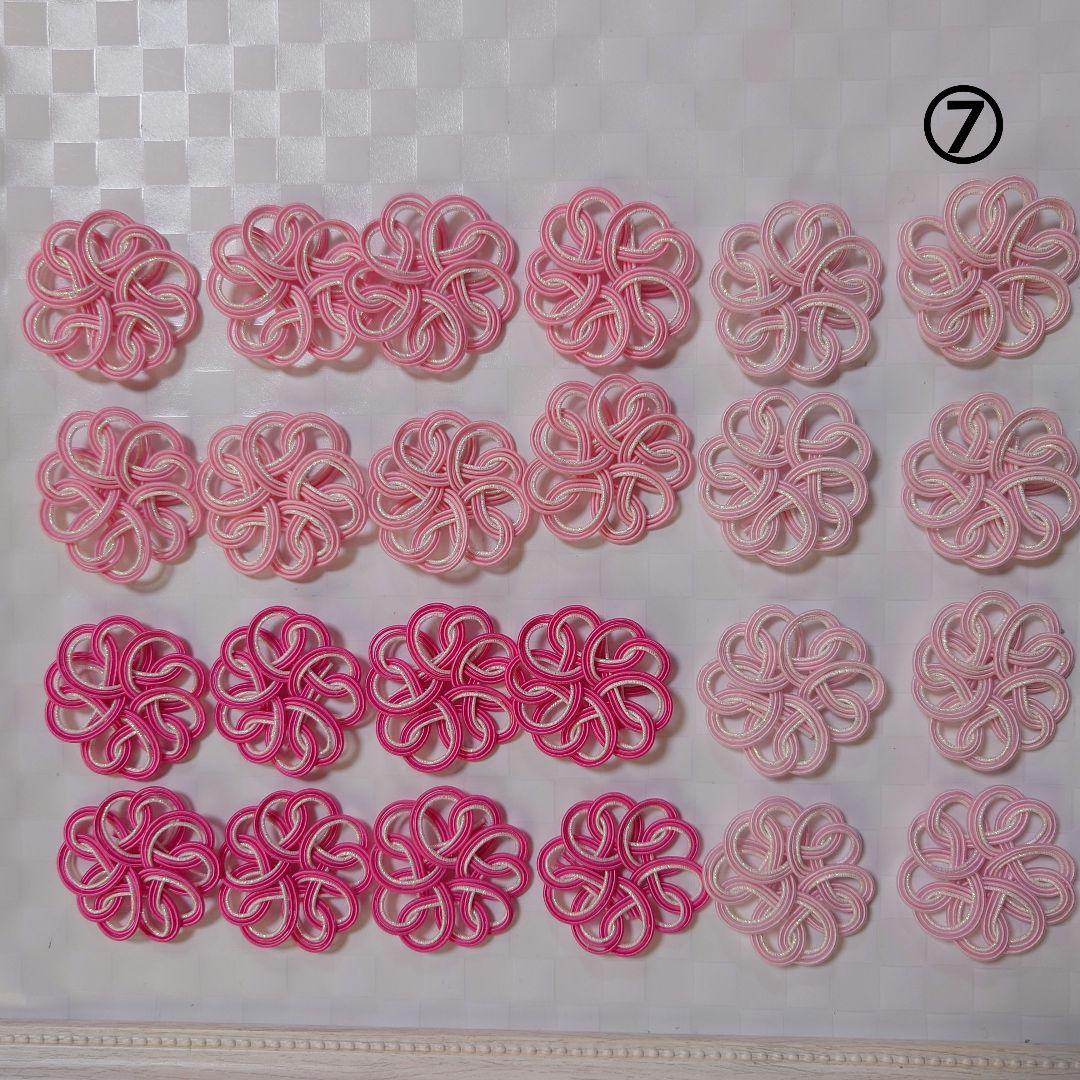 pene　水引パーツ