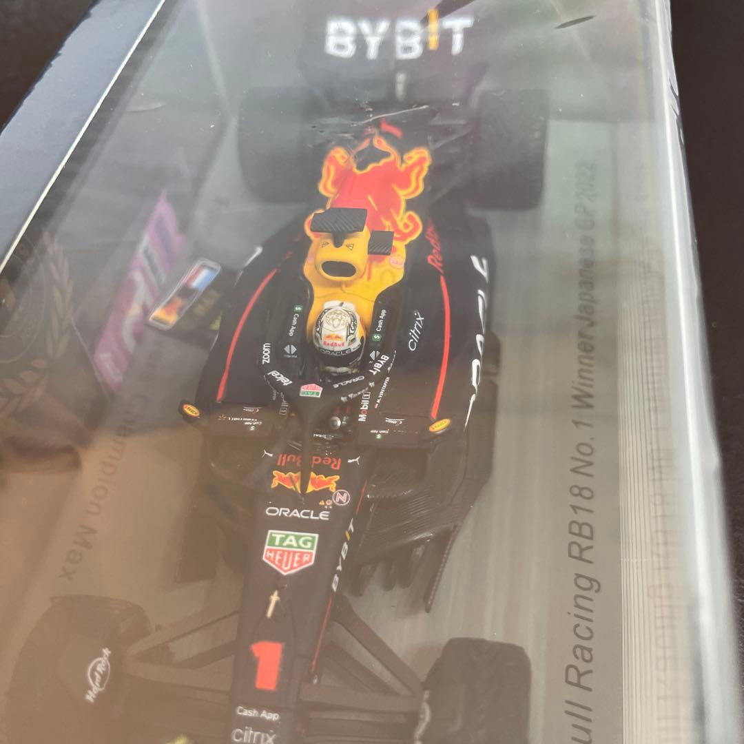 Red Bull Racing RB18 2022 日本GP優勝