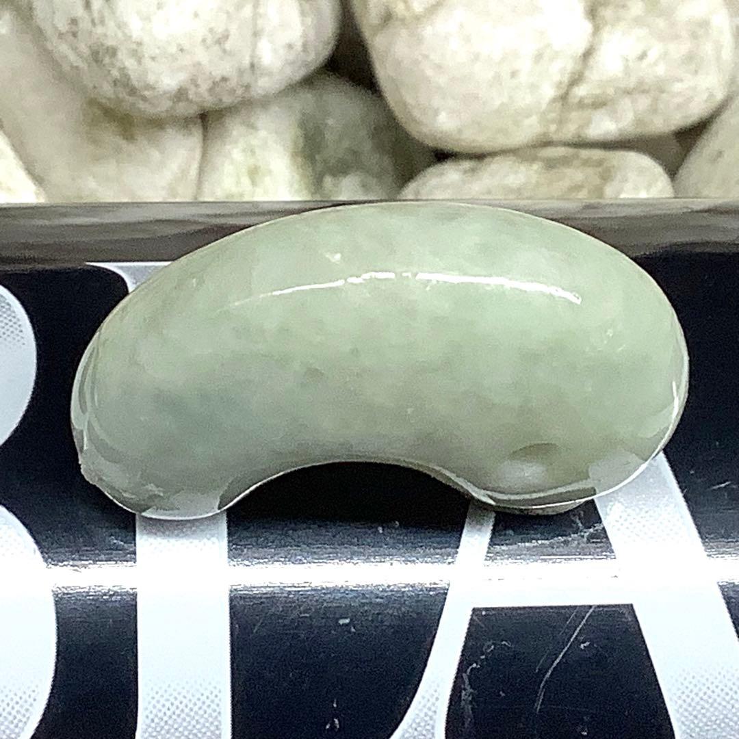 摩訶不思議な運気上昇の縁起物 糸魚川翡翠ジェダイト勾玉 鑑別書付 極上品