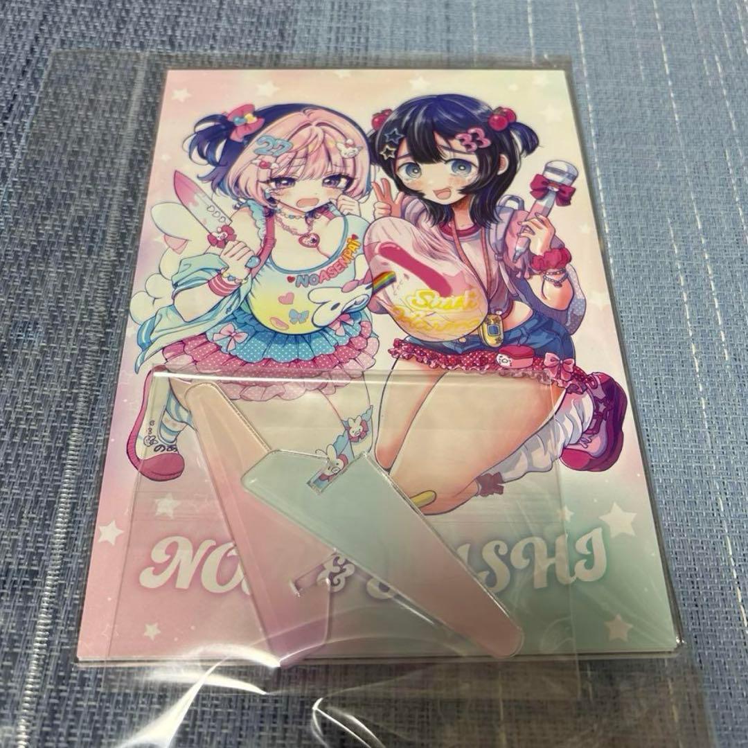 のあ先輩はともだち。」×「平成敗残兵すみれちゃん」コラボアクリルボード