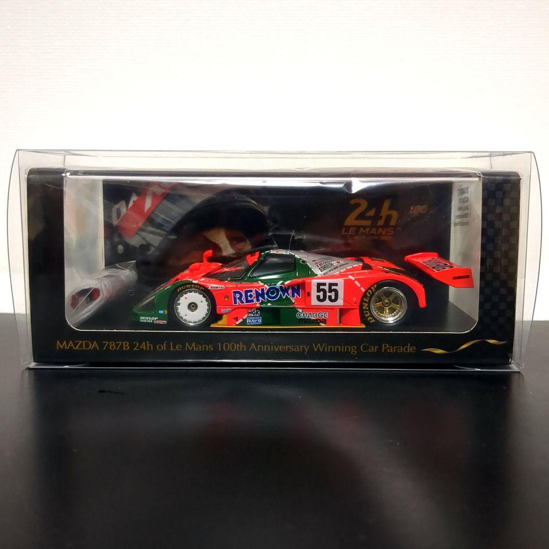 保護ケース付 300台限定 マツダ 787B ルマン 100周年 優勝車パレード