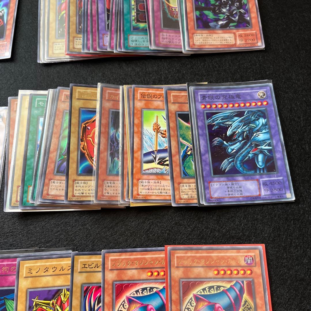 遊戯王　2期スーパー以上　まとめ売り　100枚