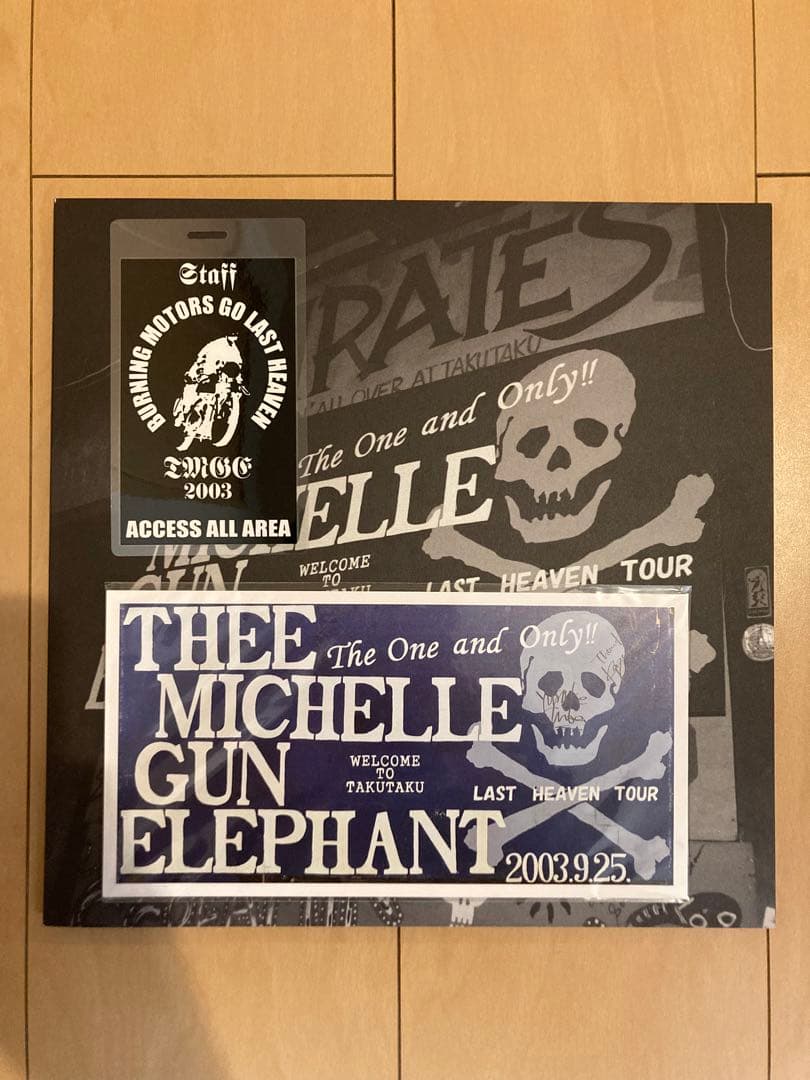 ミッシェルガンエレファント TEN YEARS AGO 5大特典 完全受注生産