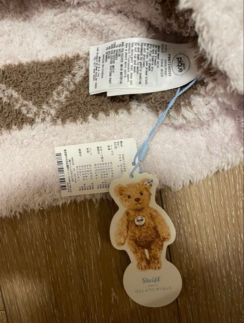 ジェラートピケ 【Steiff】JamesフェアアイルJQDプルオーバー