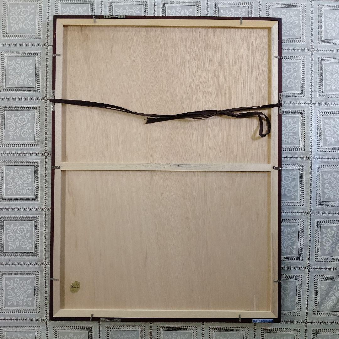 \"新品\"シルクスクリーン 靉嘔あいおう『I Love You』草土社額装、共箱付