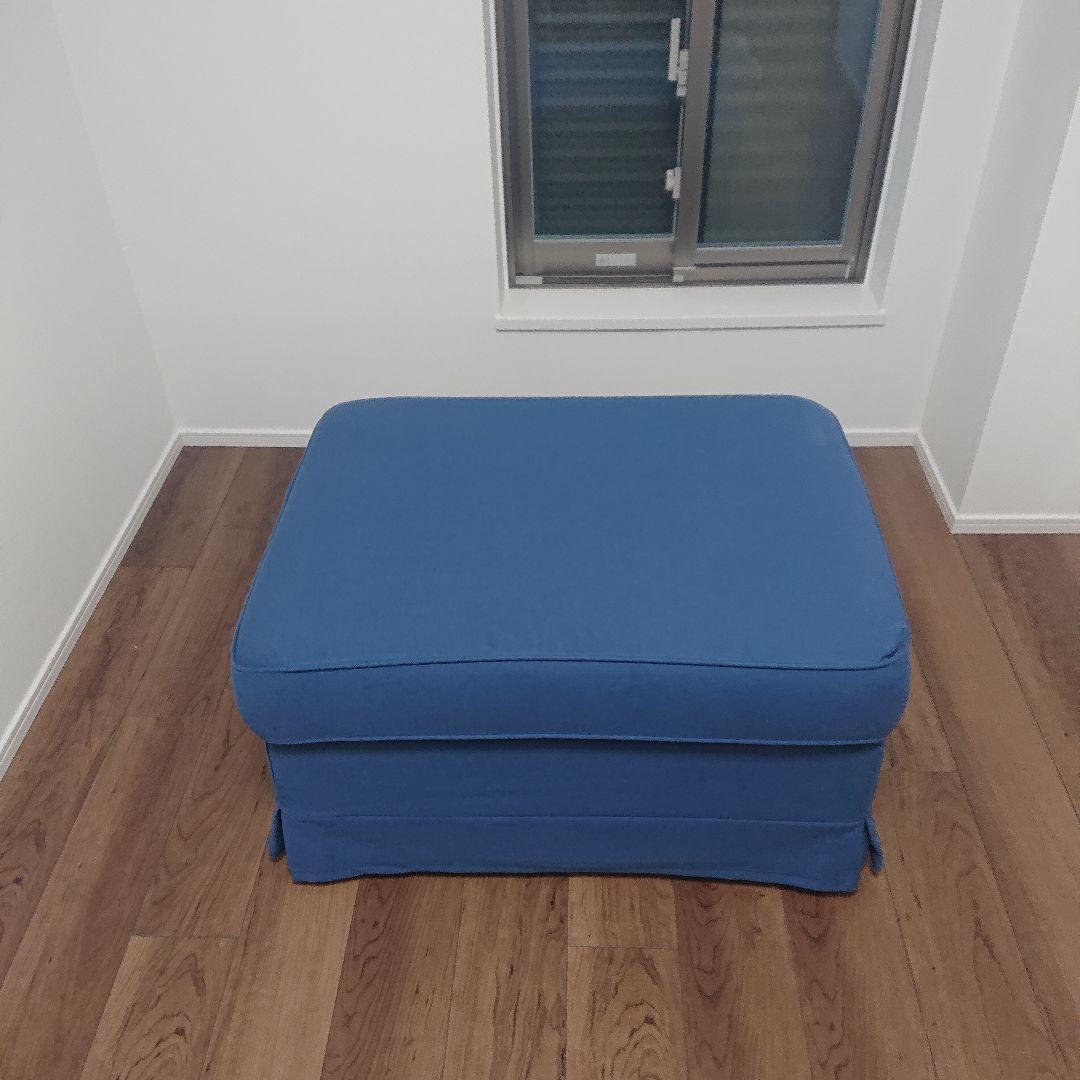 【Chiharu様】IKEA イケア EKTORP エークトルプ オットマン