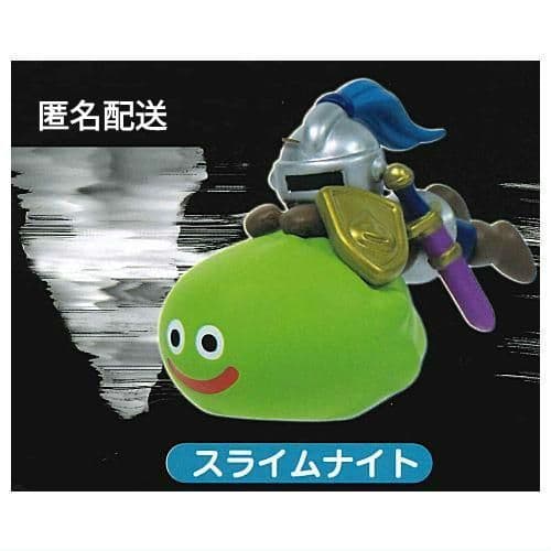 ドラゴンクエスト 呪文にも負けず。 スライムたちはバキをたえた編