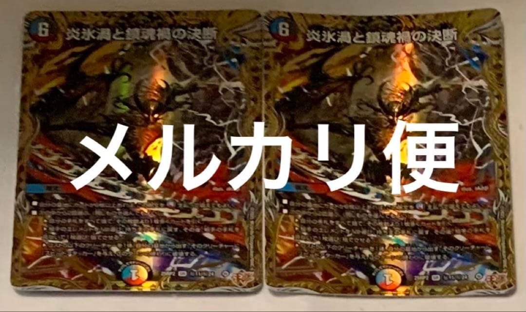 PSA10 XYドラゴンキャノン レリーフ アルティメット 遊戯王 yugioh XY