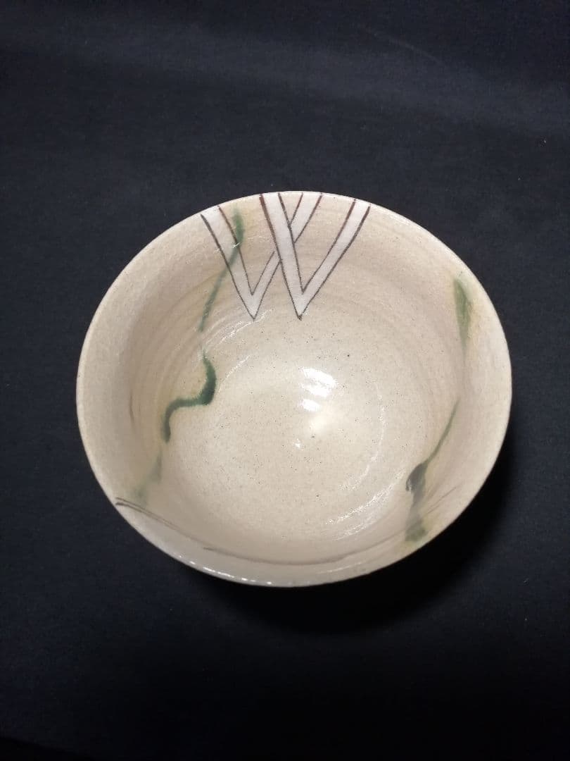 【茶道具】弥七田織部高台茶碗　菊泉窯　源彦造　茶碗A372