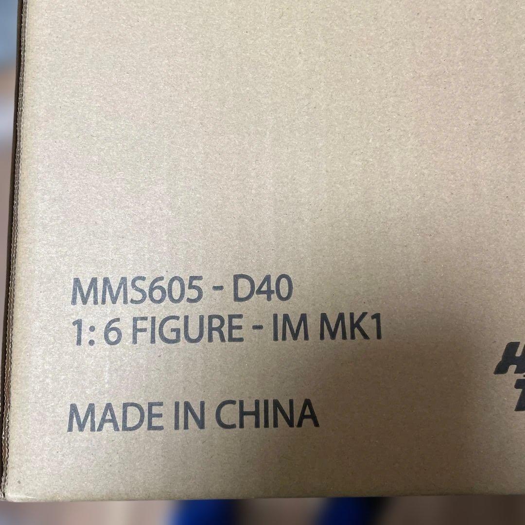 ＤＩＥＣＡＳＴ　アイアンマン　 １／６　アイアンマン・マーク１