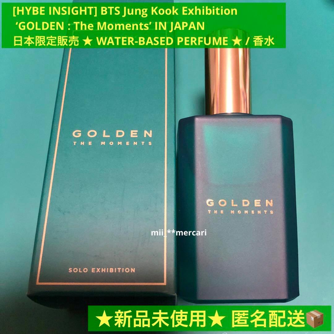 JUNGKOOK ジョングク 展示会 GOLDEN 日本限定 PERFUME香水 - メルカリ