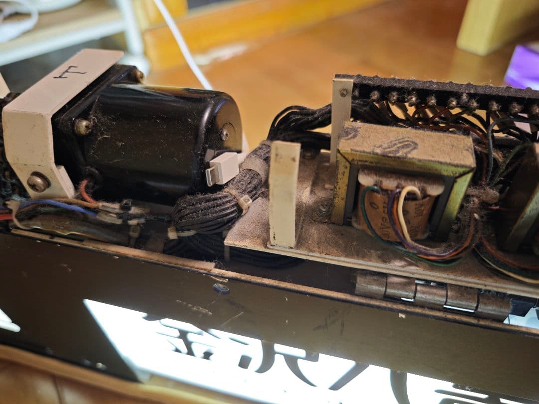 京浜急行 側面方向幕付き行先表示機　鉄道　幕　部品