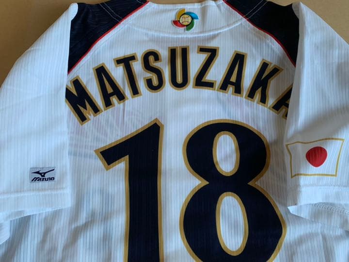 松坂大輔 プロコレクション 侍ジャパン 日本代表 ユニフォーム 最新