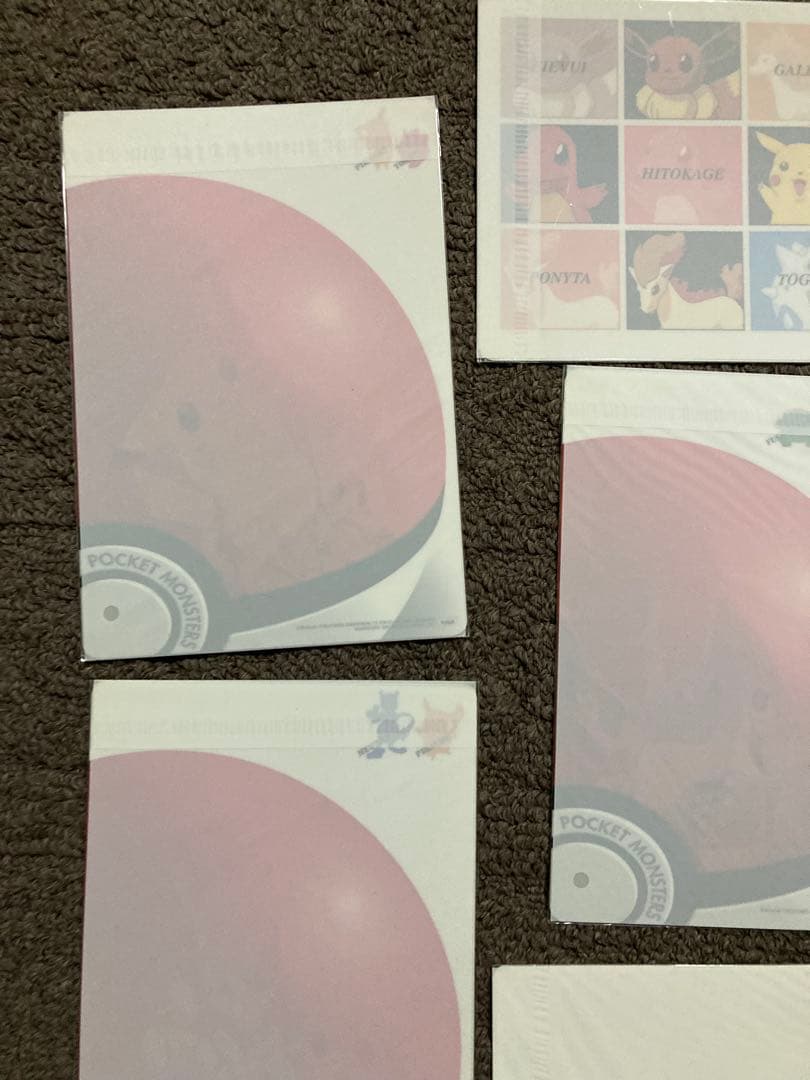 【未開封】【非売品】ポケモン 下敷き バンプレスト ミュウ ピカチュウ 希少
