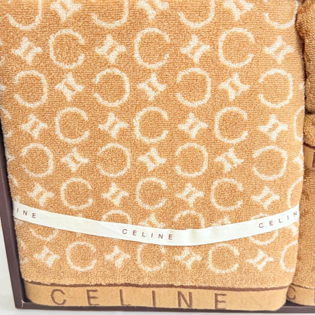 CELINE セリーヌ Cマカダム総柄 バスタオル フェイスタオル2枚