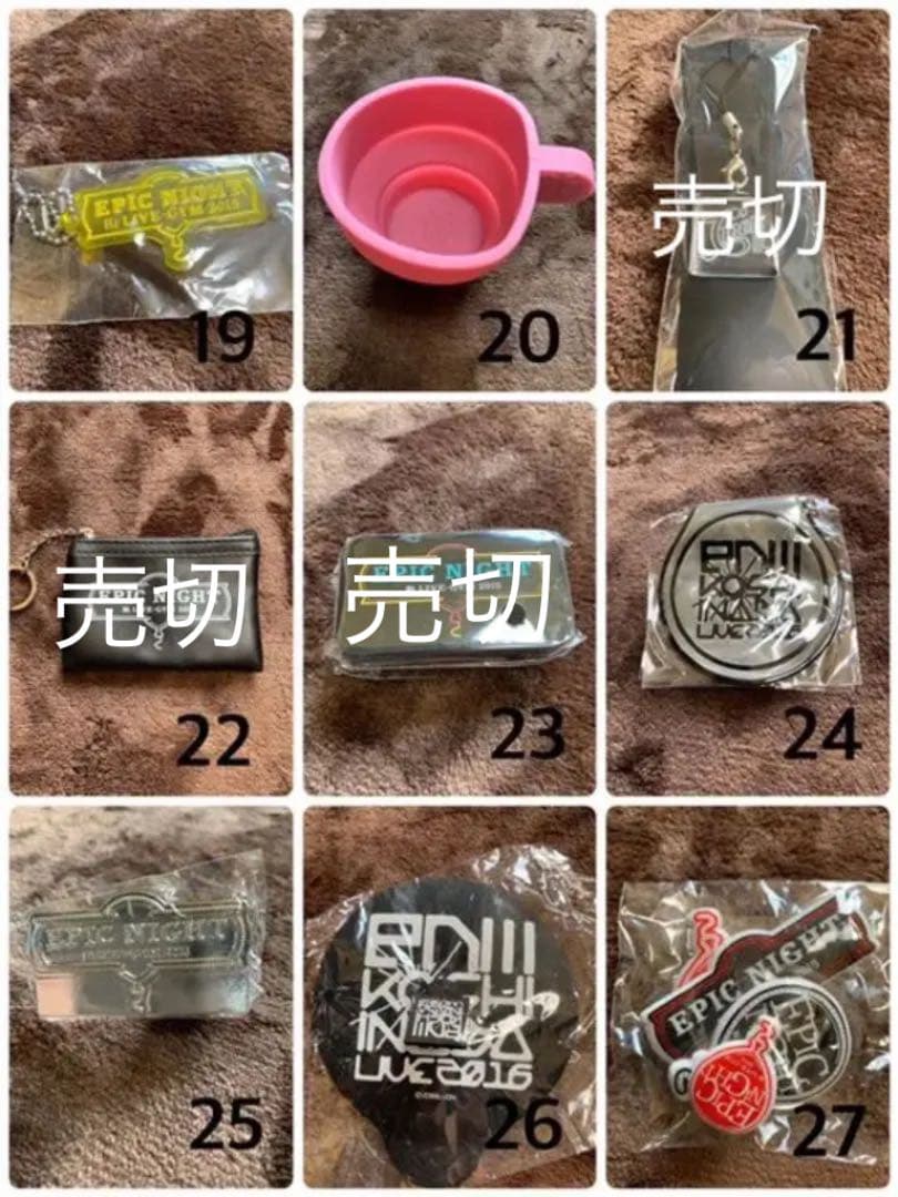 B'z ガチャガチャ