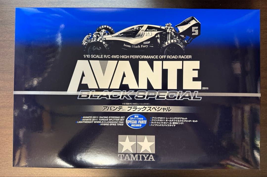 TAMIYA AVANTE BLACK SPECIAL 1/10 限定OP付 Tamiya 1/10 Buggy AVANTE 2011 Special Black Limited Edition -KIT