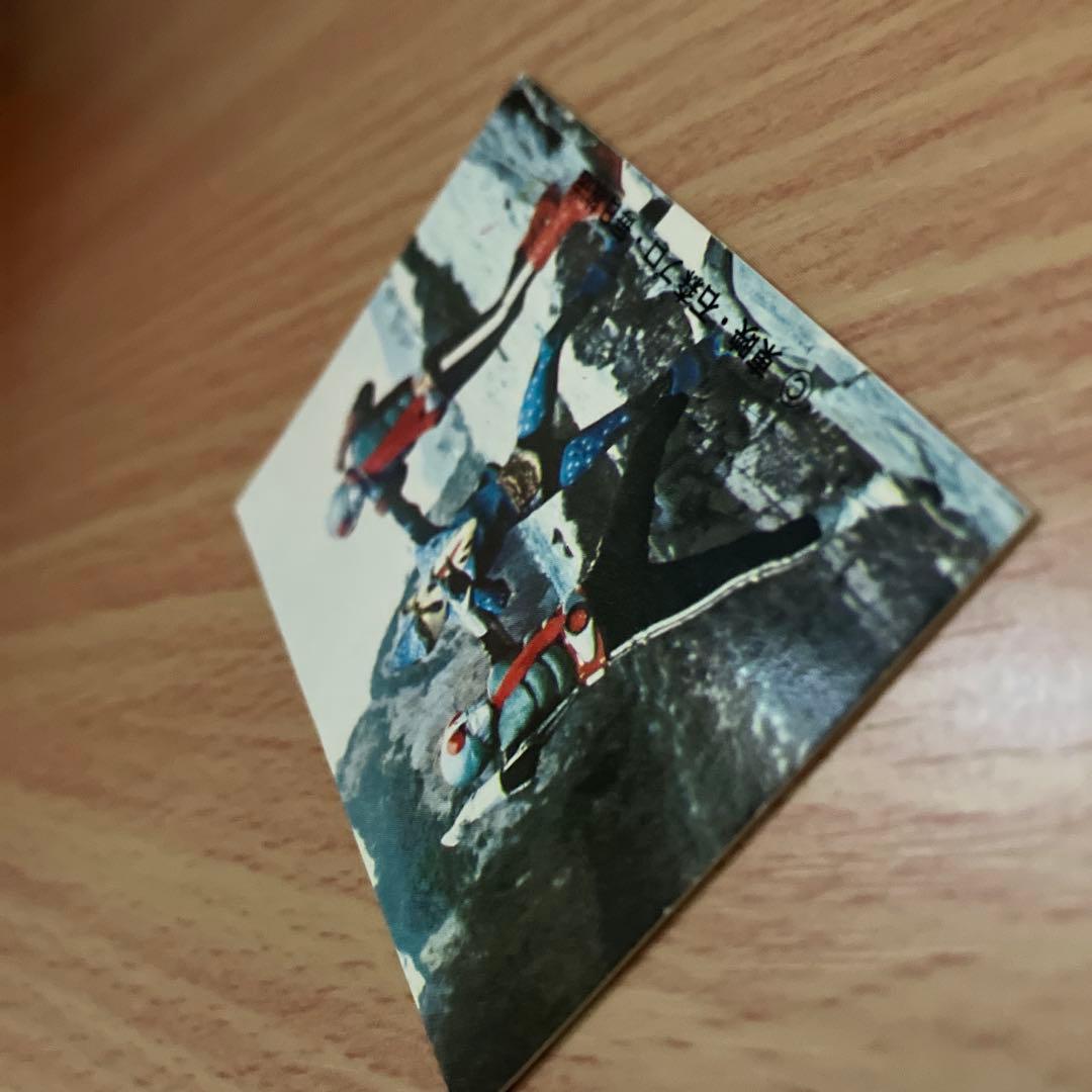 激レア☆カルビー旧仮面ライダーカード ラッキーカード TR10版 No.239