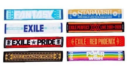 EXILE ミニマフラータオル 2種類 セット POW 歴代柄 【新品未開封