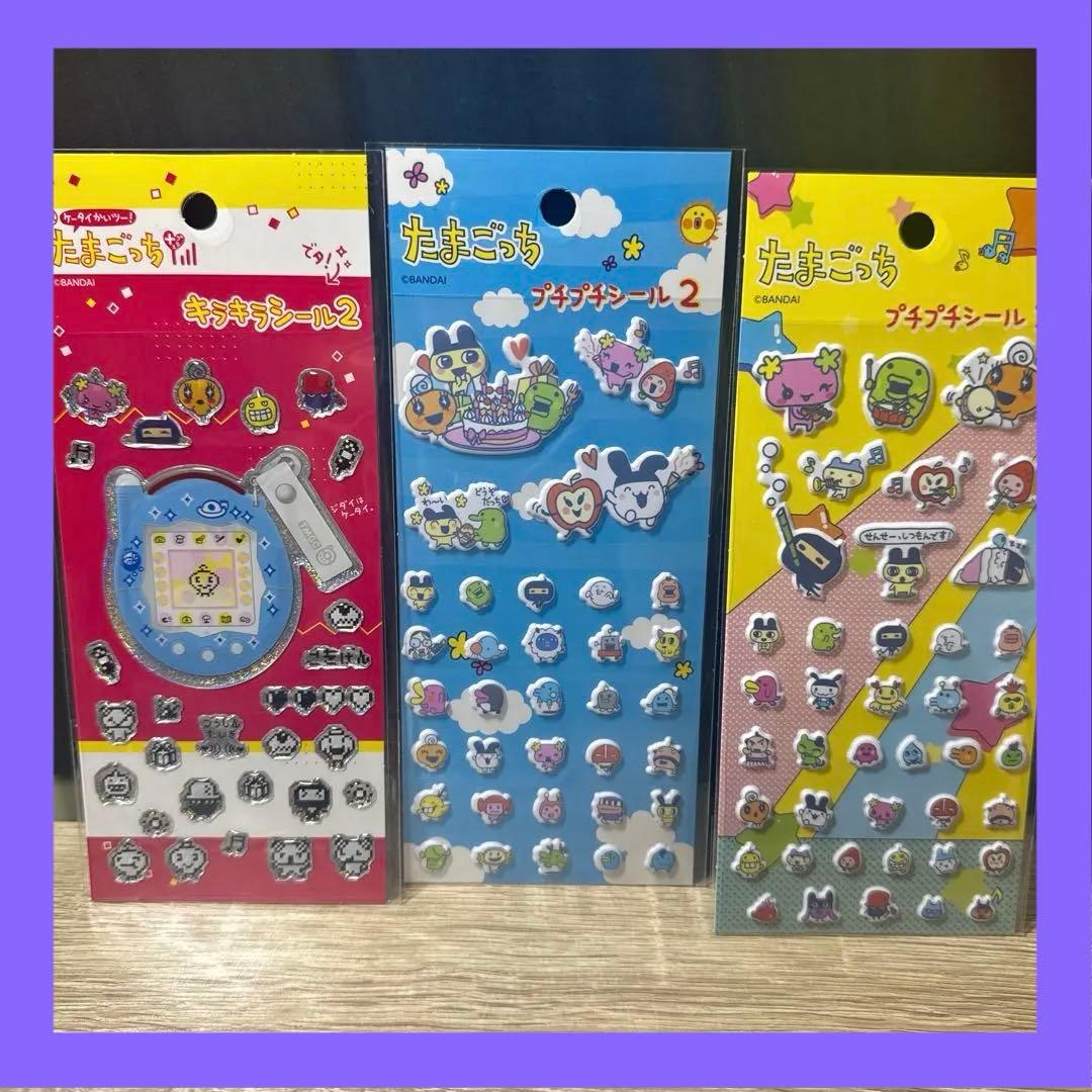 チロル様 リクエスト 3点 まとめ商品 - メルカリ