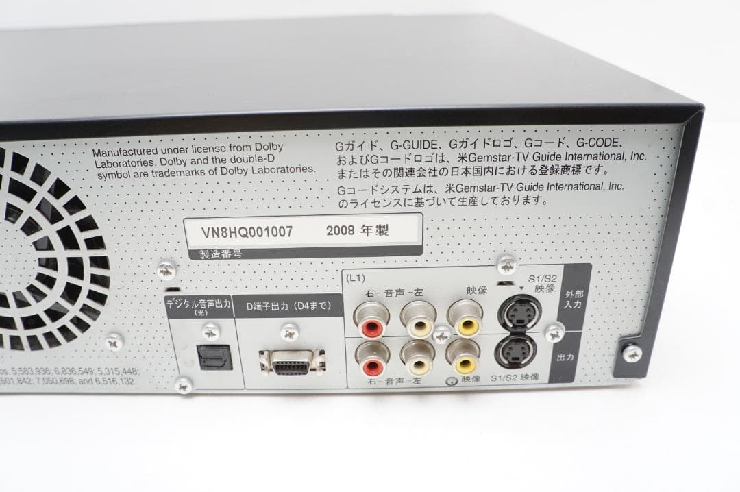 ＜訳あり＞Panasonic DMR-XP22V