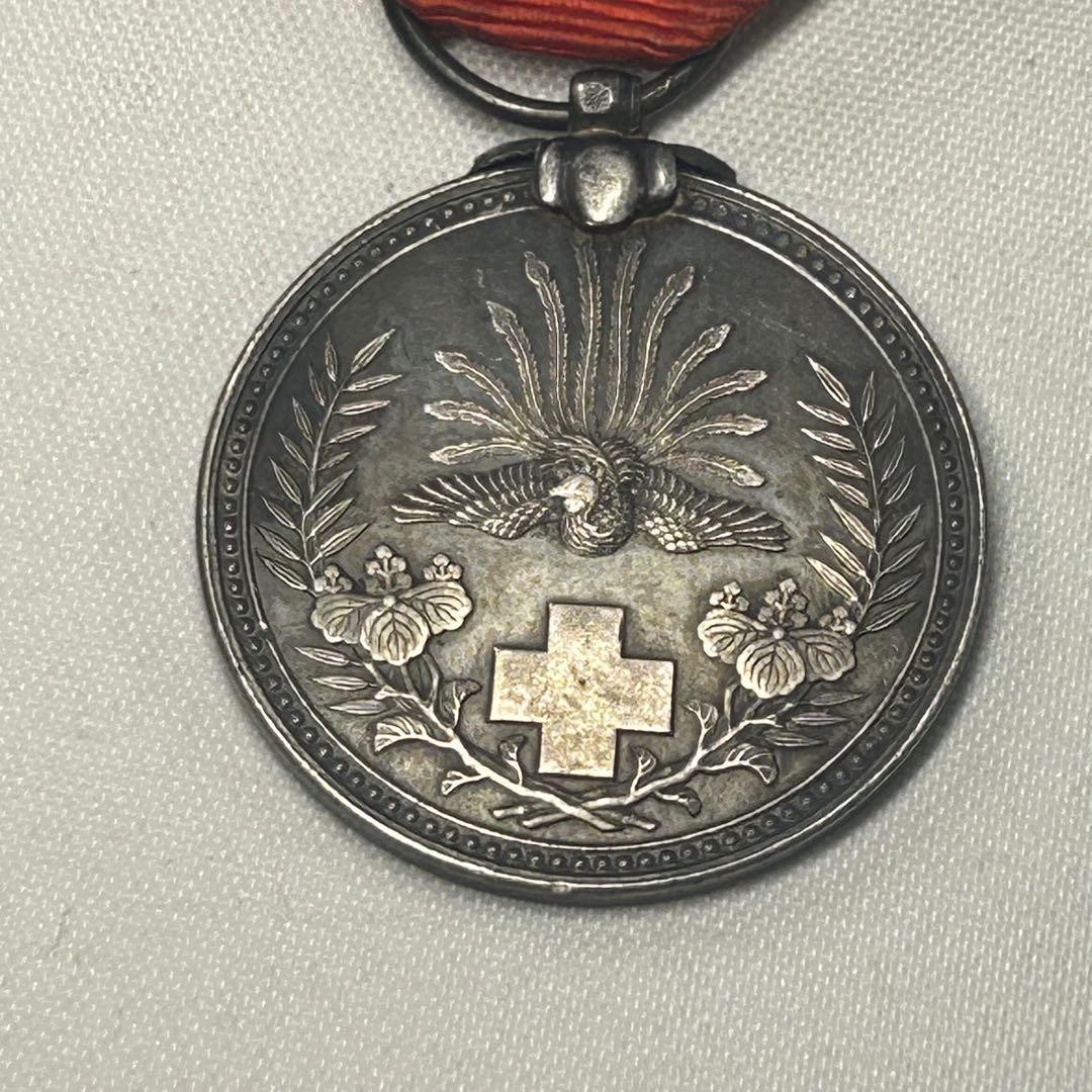 日本赤十字社 金色特別社員章メダル4枚 勲8等白色桐葉