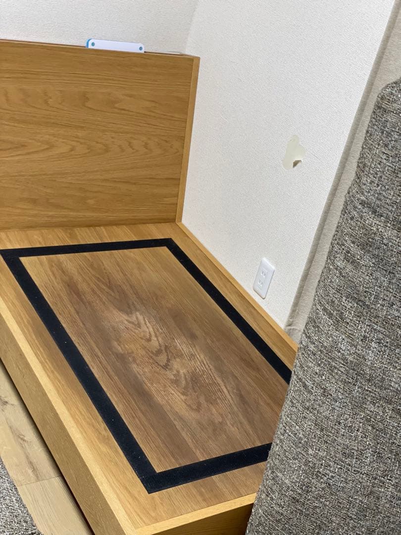 【ソファ＋シェーズロング】ヒラシマ　リベリア　ソファ