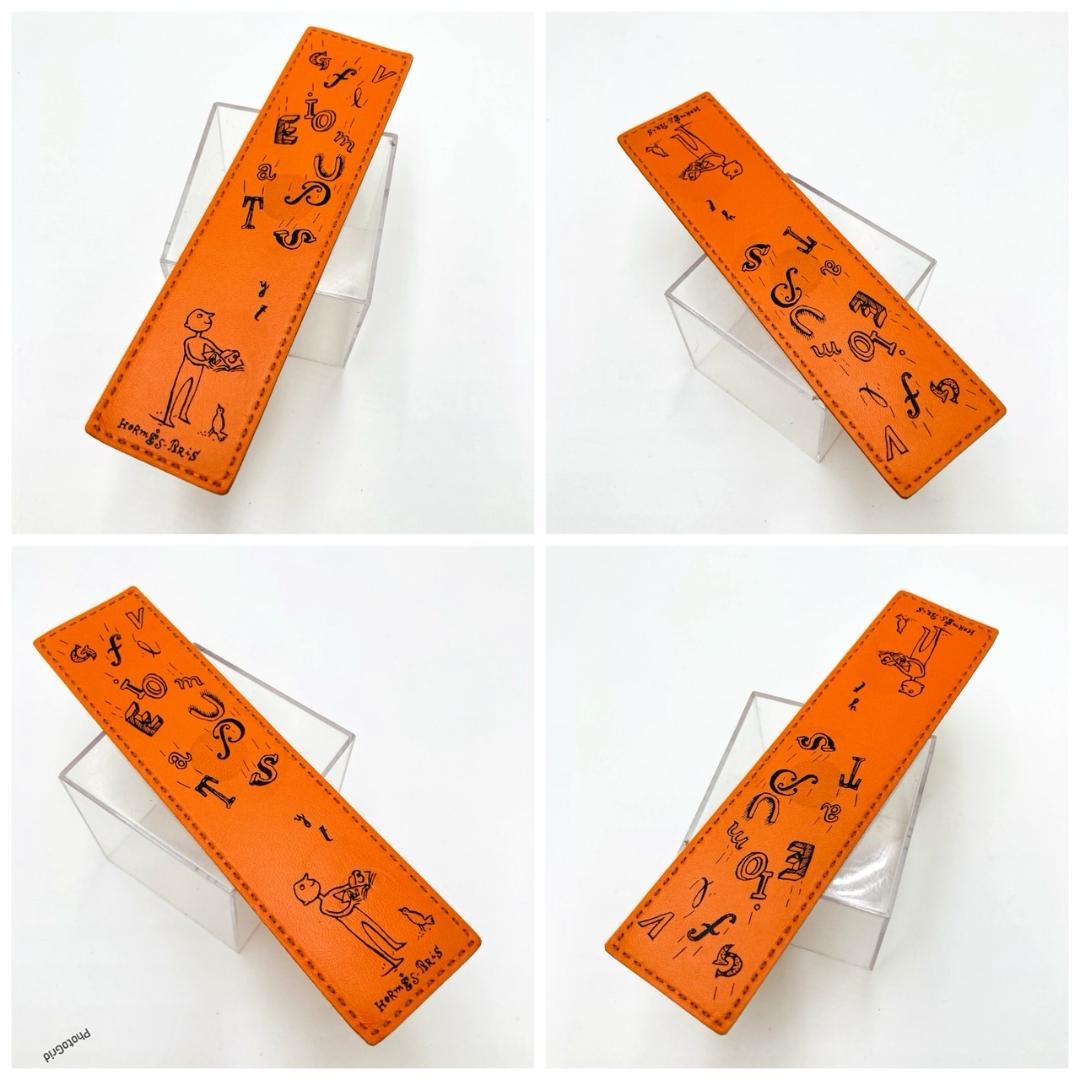 HERMES エルメスブックマークしおりレザーブランド小物0530