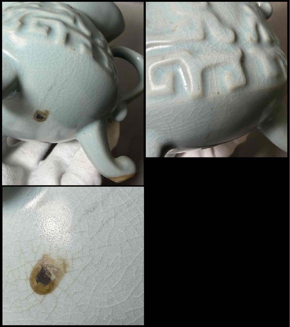 中国 三つ足水注 f2260117