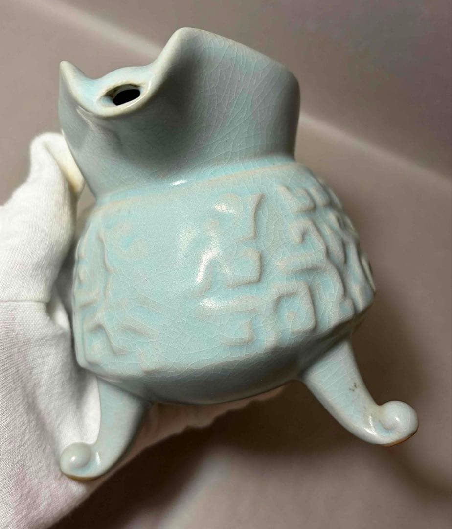 中国 三つ足水注 f2260117