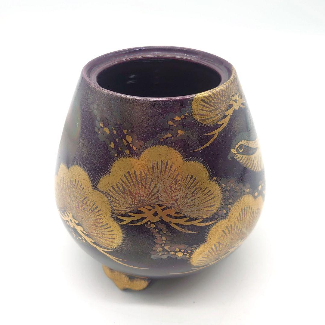 三代 斉藤雲楽 香炉 京 清水焼 金銀彩 共箱付き