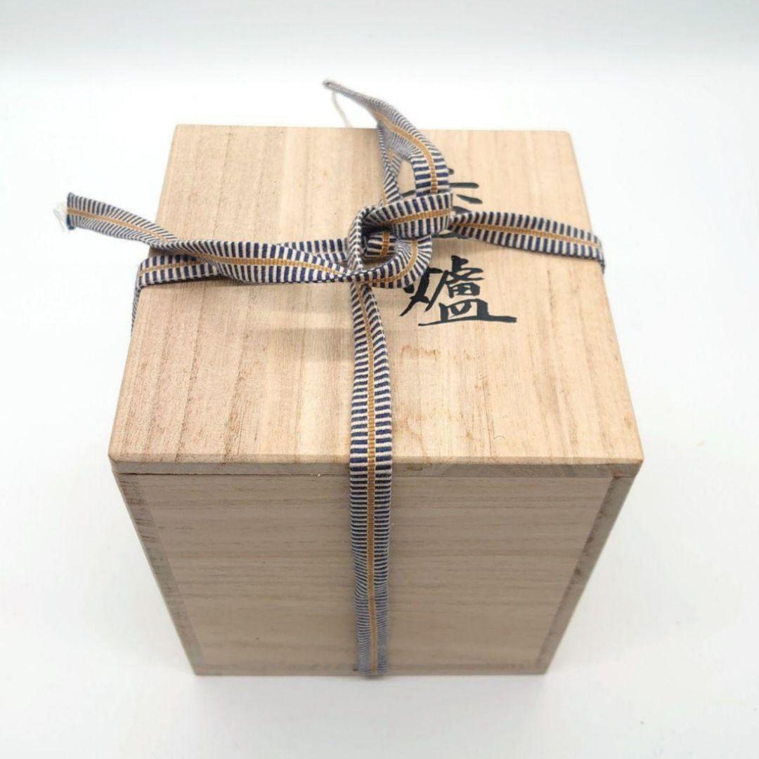 三代 斉藤雲楽 香炉 京 清水焼 金銀彩 共箱付き