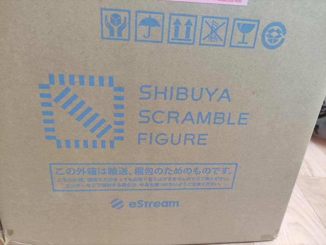 俺ガイル 雪ノ下雪乃＆由比ヶ浜結衣 1/7 フィギュア[渋スク]　開封品