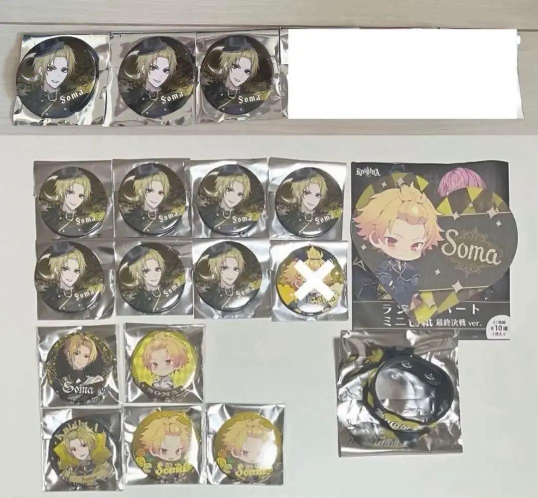 騎士A KnightA そうまくん そうま 缶バッジ まとめ売り