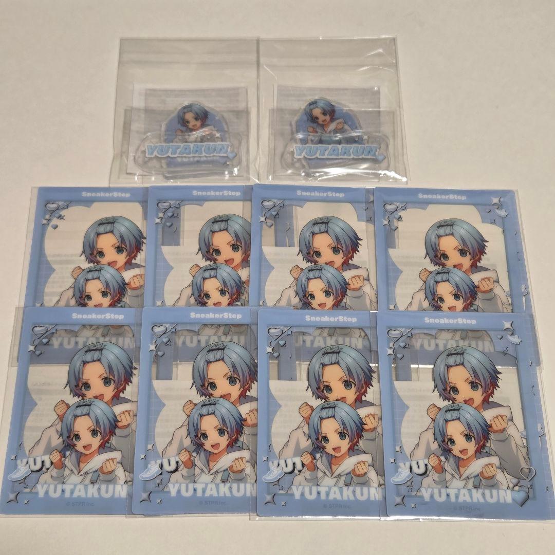 STPR Family EXPO ThanksParty ふぁみくじ ゆたくん - メルカリ