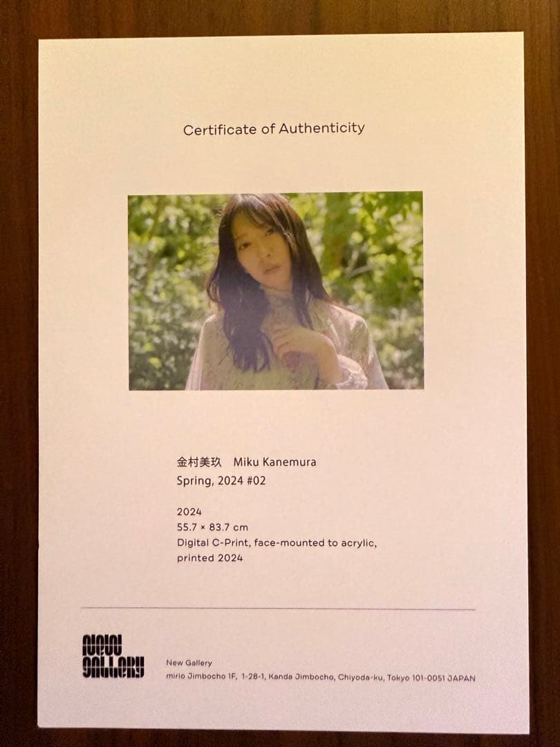 マトさん専用)日向坂46 金村美玖 写真展 みとめる 直筆サインアクリル