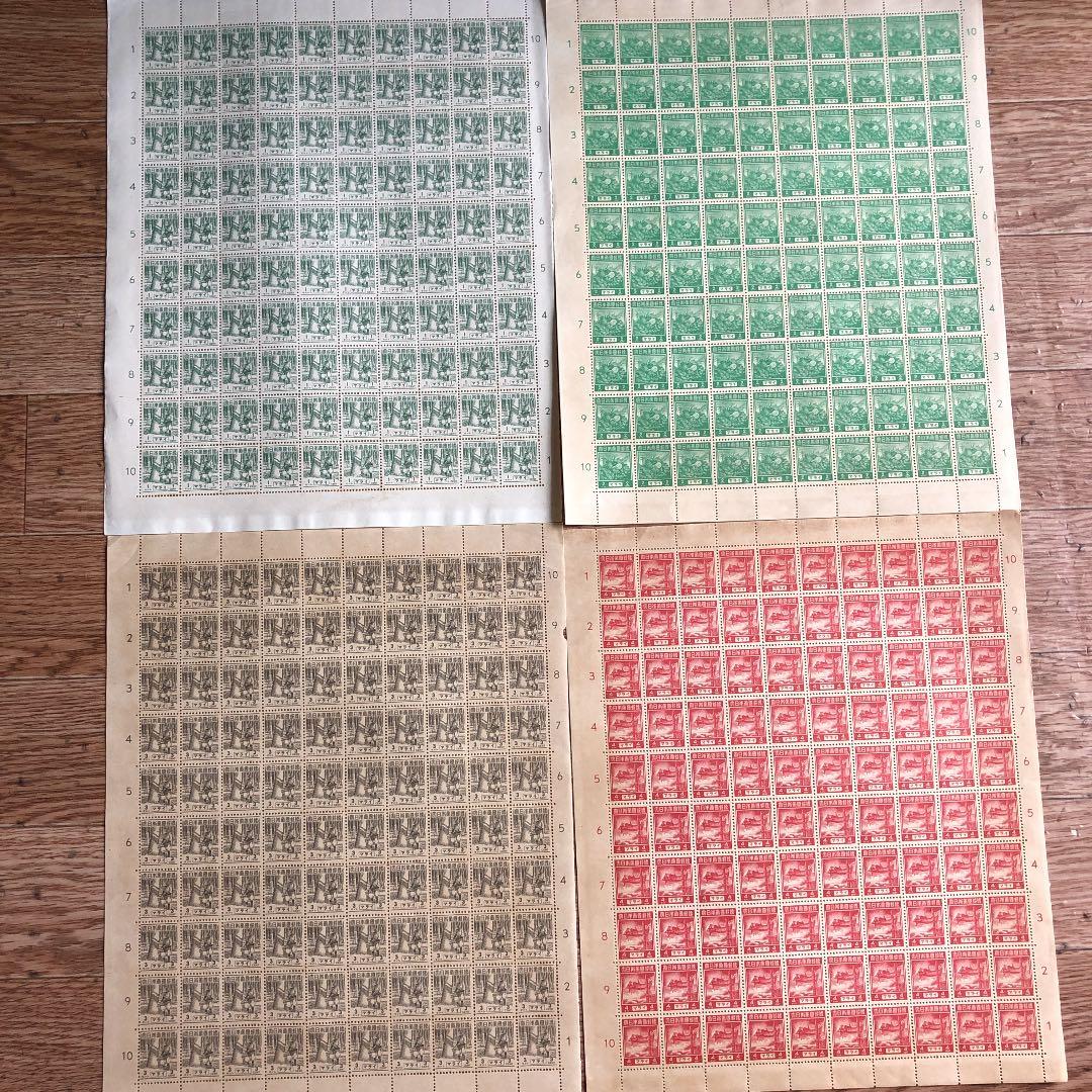 レア切手4種×100枚計400枚 昭和18年大東亜戦争中日本統治先切手レアセット レア切手4種×100枚計400枚 昭和18年大東亜戦争中日本統治先切手レアセット