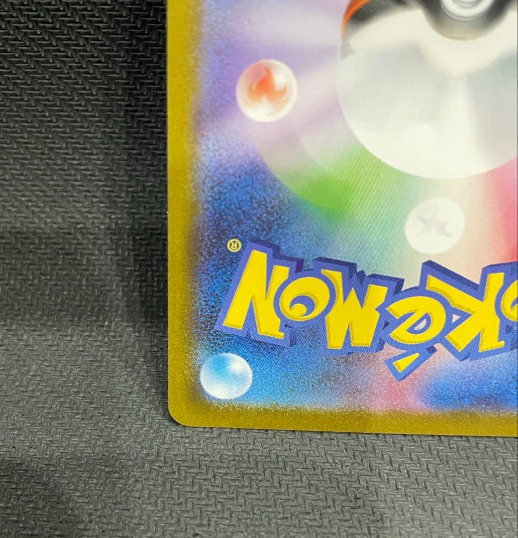 美品　ゼクロムex BWR