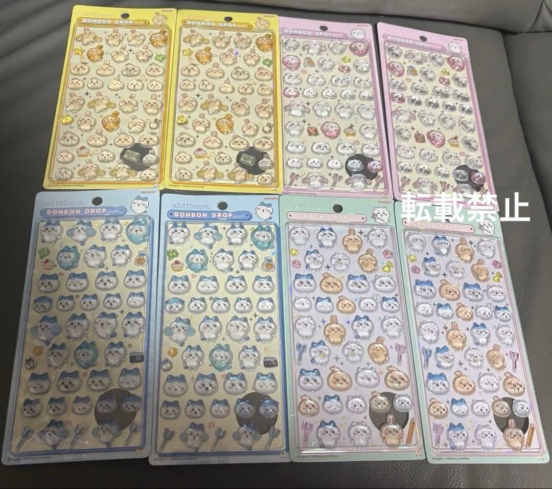 サンリオ　ちいかわ　ボンボンドロップ　おはじきシール　立体シール　まとめ売り