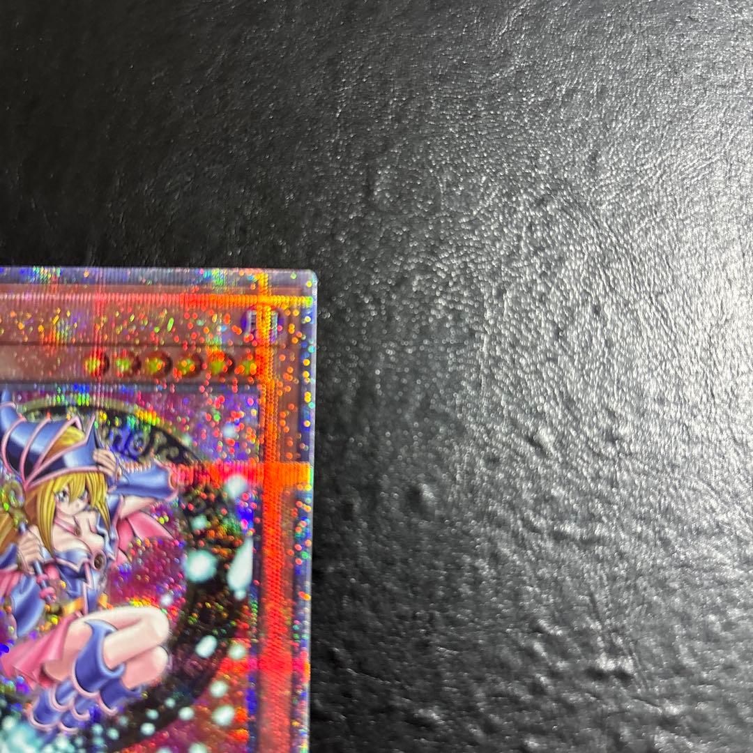 ま*@様 遊戯王　ブラックマジシャンガール