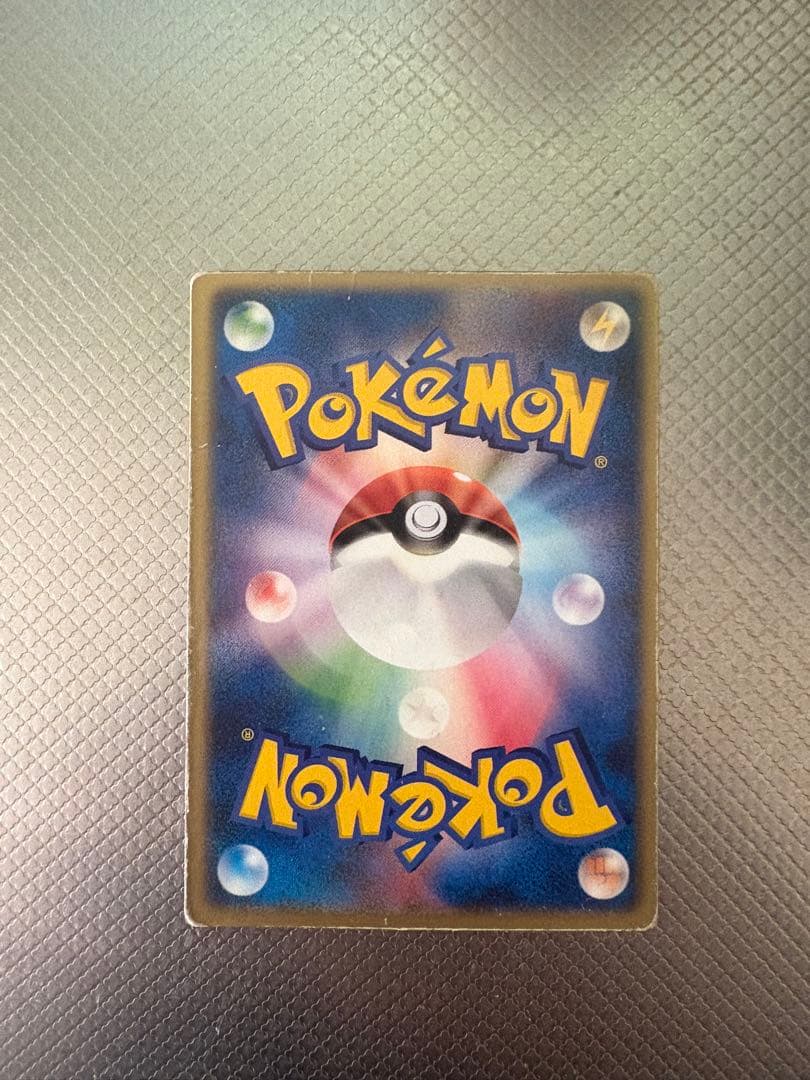 裂空のデオキシス ポケモンカード　3d