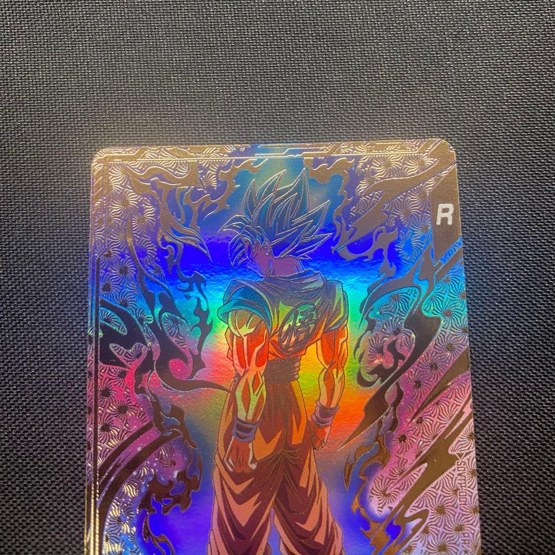 ドラゴンボールスーパーダイバーズ SDVTP-001 孫悟空 パラレル