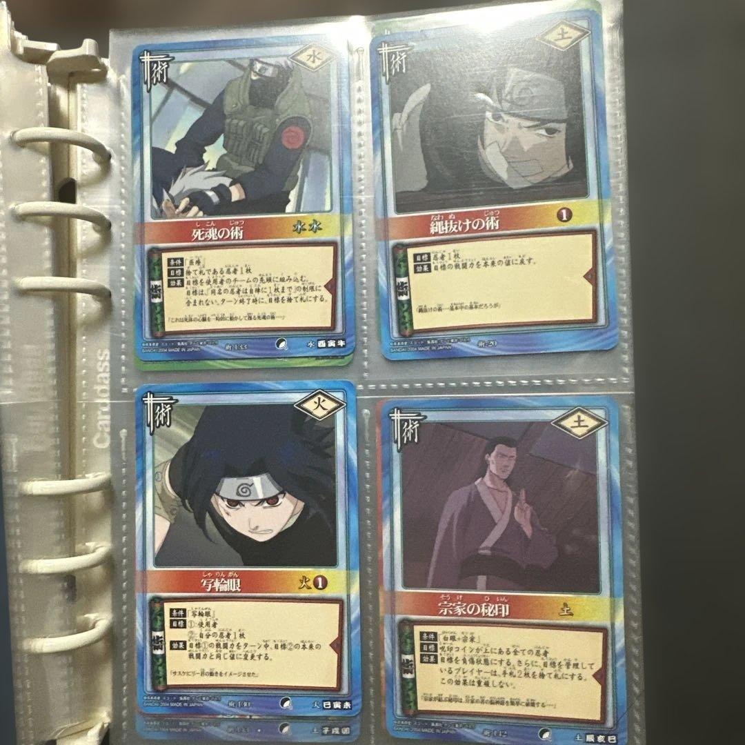NARUTO CARD GAME カードセットの通販はau PAY マーケット - 輸入雑貨