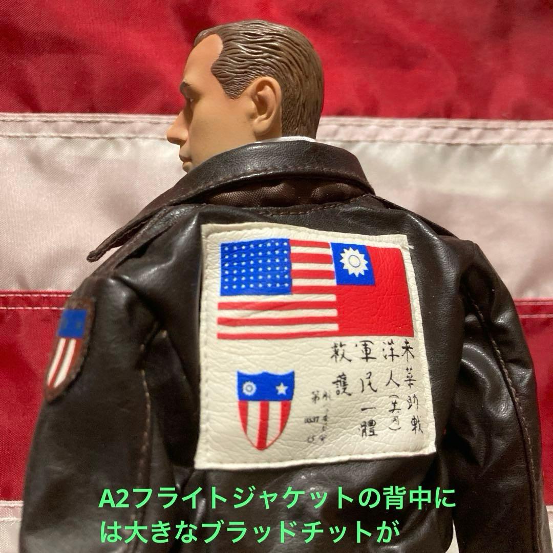 ドラゴンモデルズ　米国義勇軍フライングタイガーズ　エース・パイロット“ベン\"