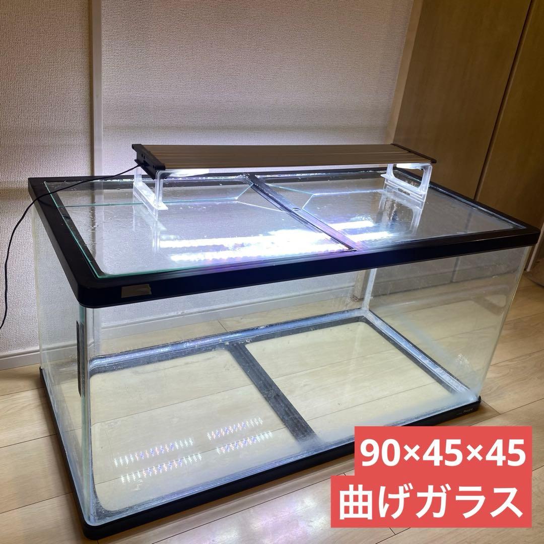 K.KOSHI様商談中 【最安】900×450×450 曲げガラス水槽　ニッソー 最安】900×450×450 曲げガラス水槽 ニッソー K.KOSHI様商談中 【