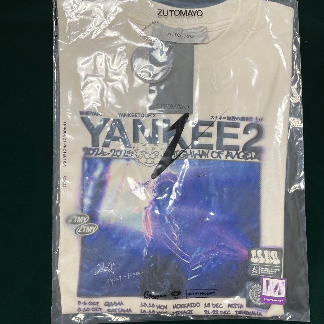 やきやきヤンキーツアー2 YANKEE Vintage Tee (White)