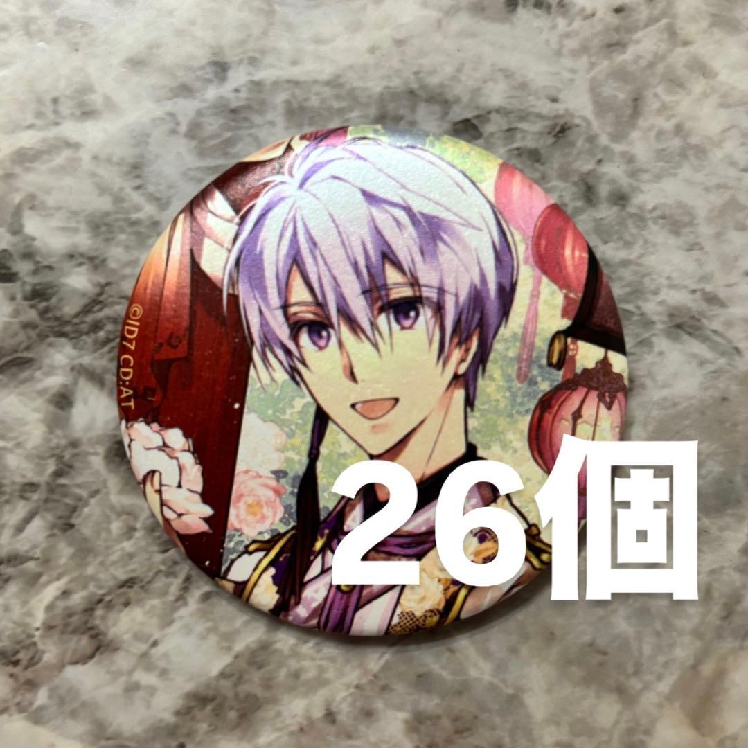 アイドリッシュセブンIDOLiSH7逢坂壮五繁体字版台湾 中国缶バッジ26個