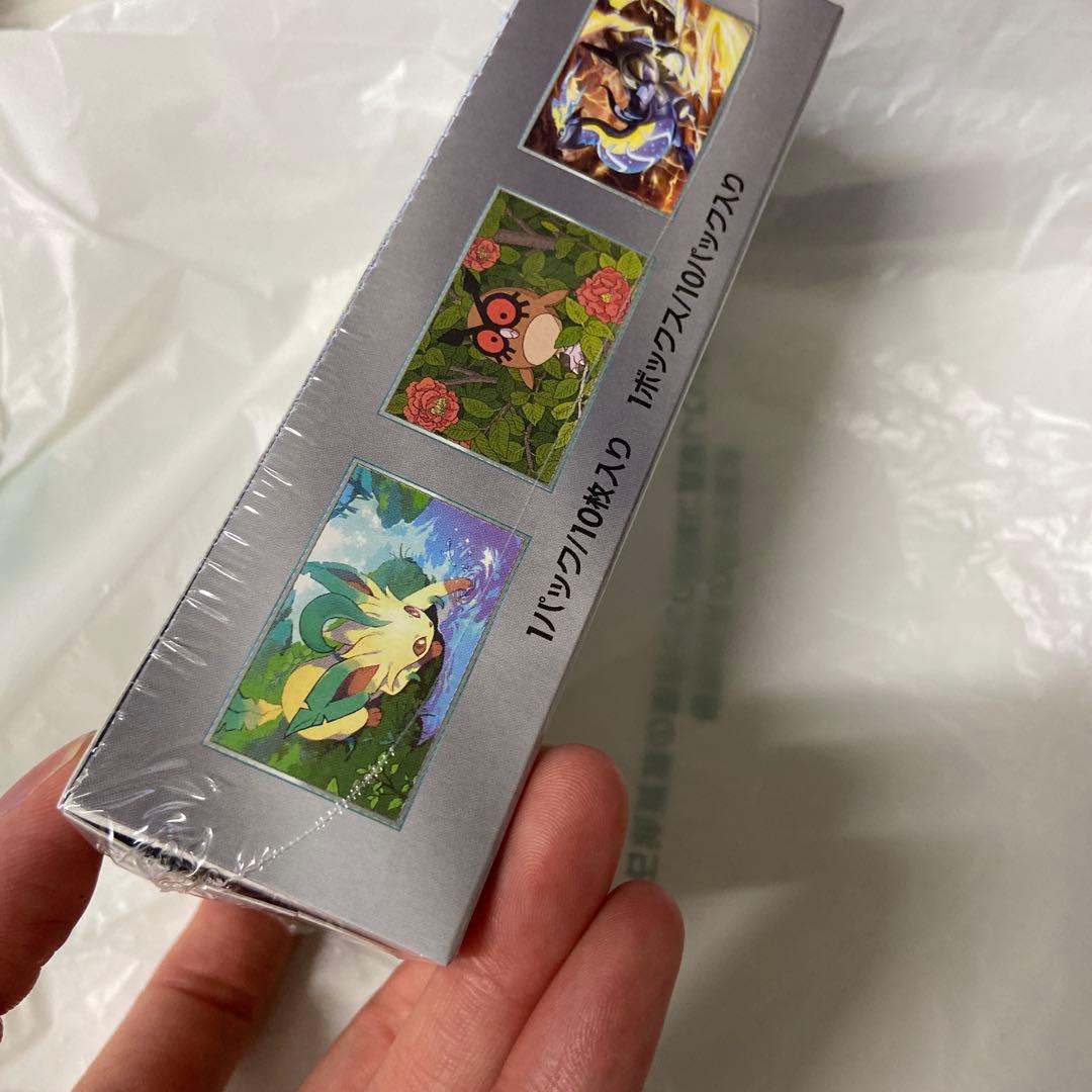 テラスタルフェスex 1BOX 新品未開封 シュリンク付き